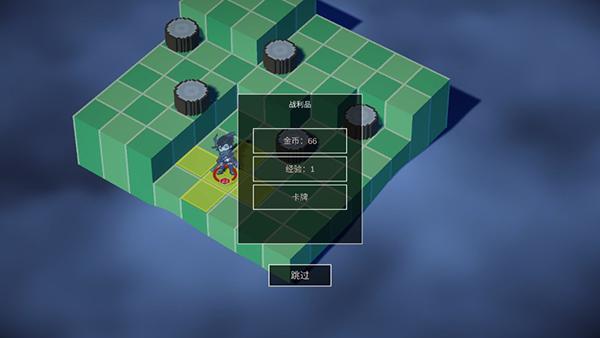 不可名状的地牢6