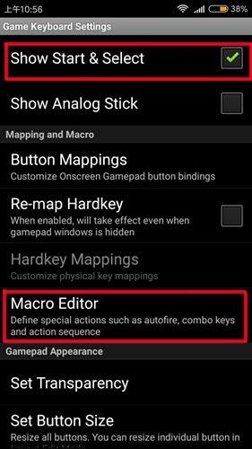 传说之下手机版正版13