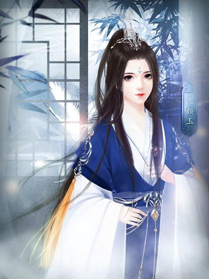 七品芝麻官破解版图片13