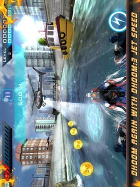 幻影赛艇3 安卓版v2.0截图1