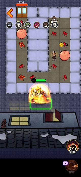 大战黑暗之王中文版 最新版v1.1.1截图3