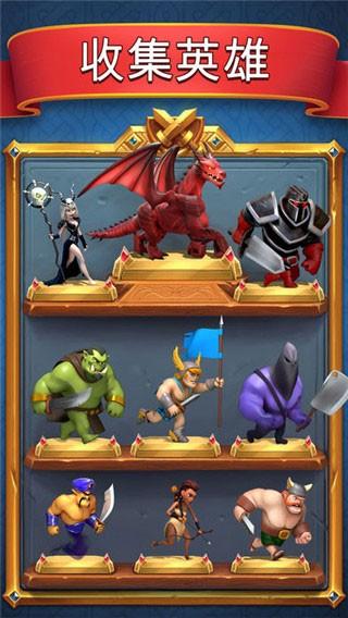 城堡粉碎战 最新版v6.3.2截图0