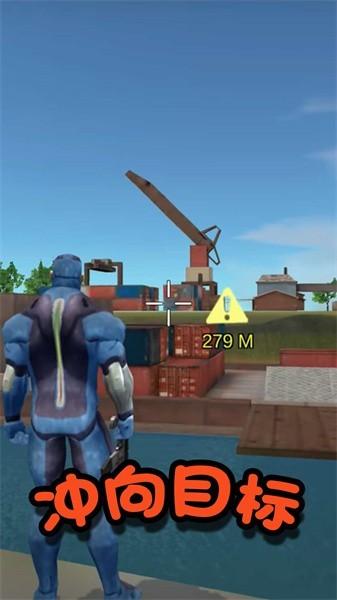 英雄争霸战场 最新版v2.0截图3