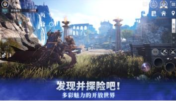 V4跨界战国际服 最新安卓版v1.38.532076截图1