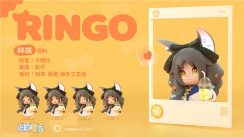 卡噗拉契约角色介绍1