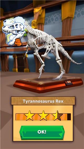 恐龙任务2 安卓版v1.23.8截图1