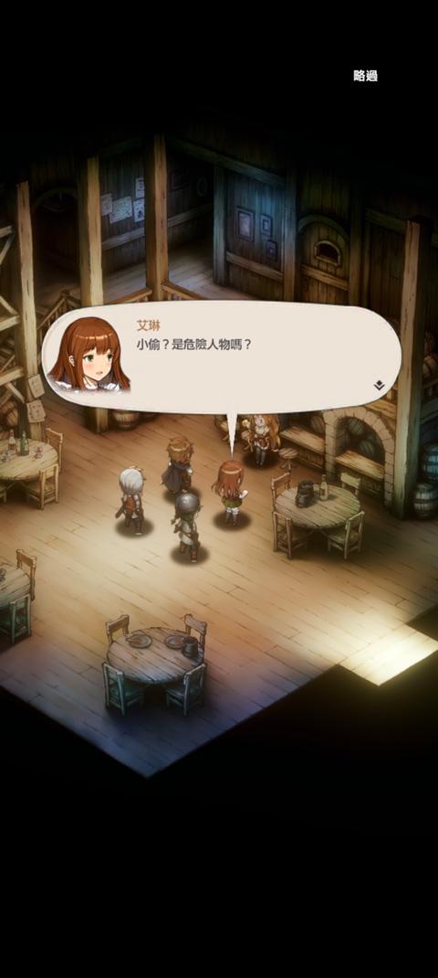 棕色尘埃2国际服图片11