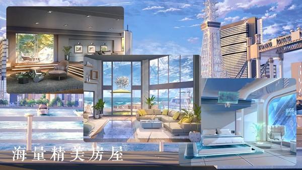 海后修罗场清软修改版 安卓最新版v2024.1.21截图1