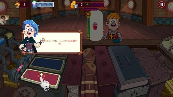 梦幻杂货店无限金币无限钻石版游戏图片5