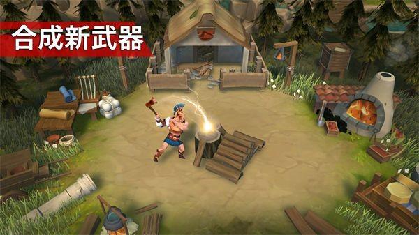 角斗士罗马求生免广告 (Gladiators: Survival in Rome)免费版v1.7.5截图2