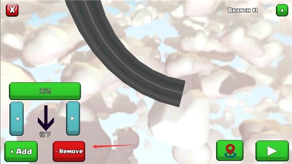 小老弟之坡道传奇8