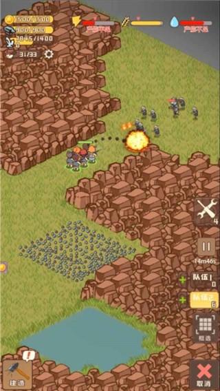 迷你营地 最新安卓版v1.6截图1