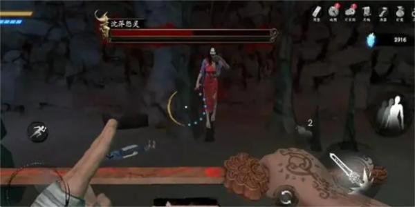 无尽噩梦5怨灵咒2.0.1版本图片7