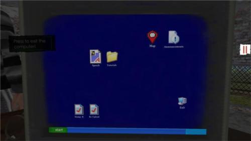 边境检察官巡查模拟图片2