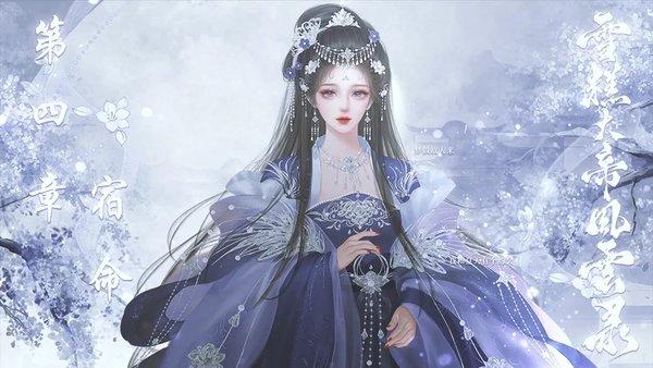 雪糕大帝风云录图片1