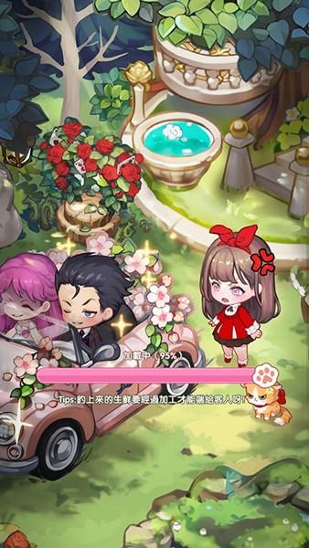 百合咖啡厅 最新版v1.0.20截图2