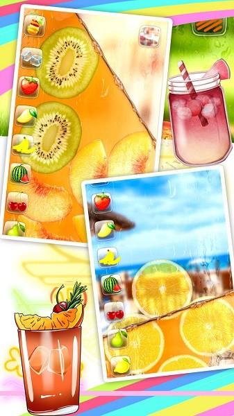 真实饮料模拟图片1