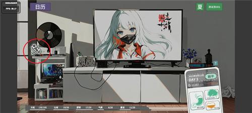 n+1失业青年的新生活图片7