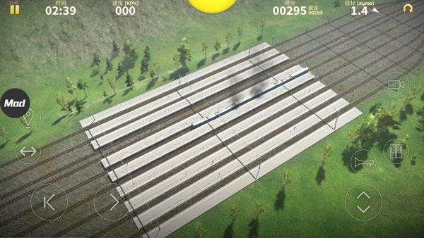 电动火车模拟器内置修改器版 最新安卓版v0.709截图0