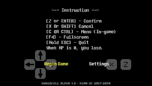 残暴sans模拟器手机版6
