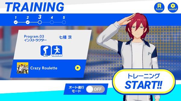 偶像梦幻祭Training日服 安卓最新版v1.0.0截图3