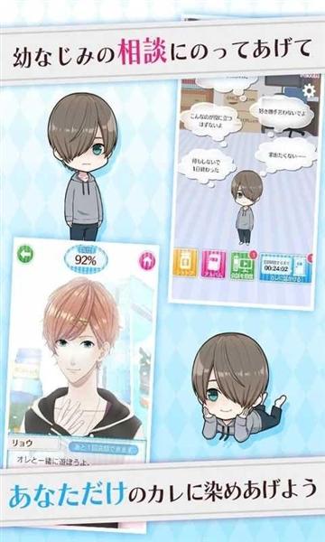 家里蹲改造计划3