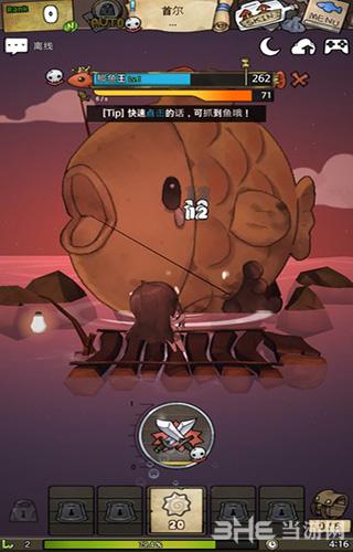 漂流少女 安卓版v1.331截图1