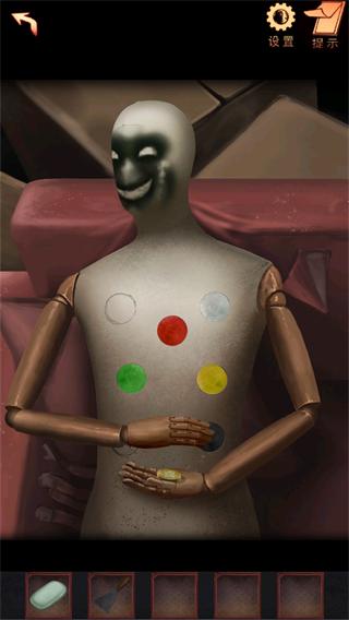 阴阳锅2同心劫免广告版图片40