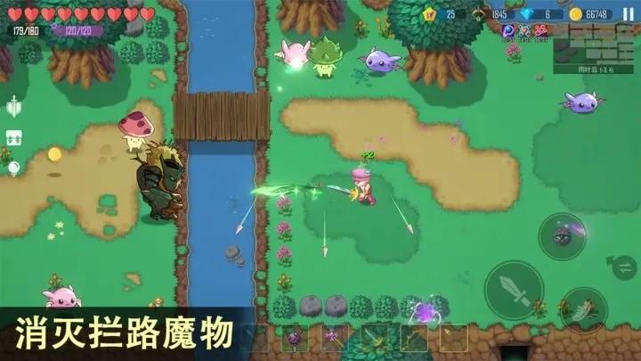 雨叶岛传说 安卓版v1.3截图3