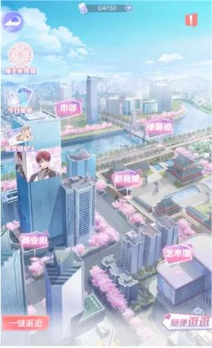 璀璨女王新手玩法1