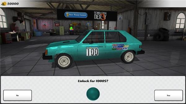 粉碎汽车3无限金币版4