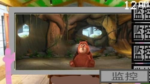 恐怖黑暗入侵 安卓版v1.0截图0