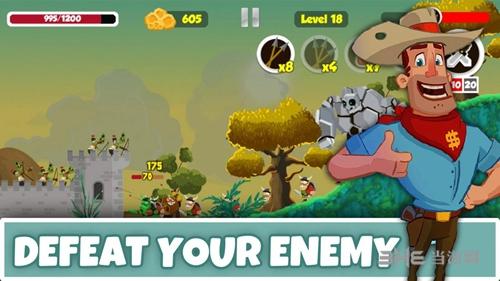 主人守护者 安卓版v1.01截图2