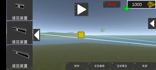 天才杀手2中文版99999无限钻石 最新版v1.2.1截图1