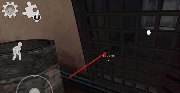 恐怖冰淇淋4图片21