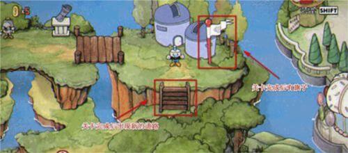 马克杯人的冒险中文版图片4