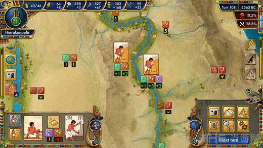 史前埃及手机中文版 (Predynastic Egypt)安卓版v1.0.72截图3