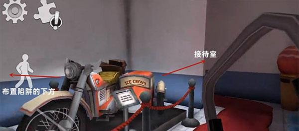 恐怖冰淇淋4图片29