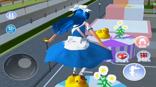 动漫校园模拟器手机版 安卓版v1.0截图1