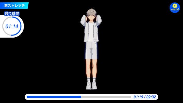 偶像梦幻祭Training日服1