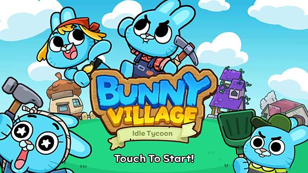 兔子村闲置大亨2