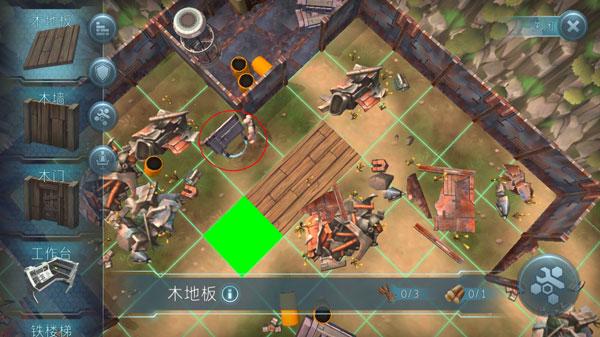 遇难者生存法则图片3