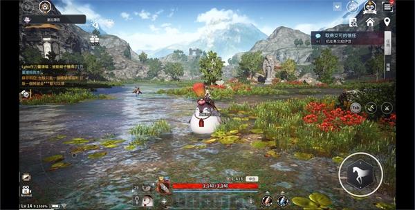 V4跨界战国际服5