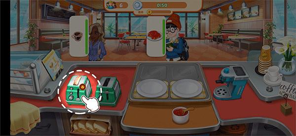 疯狂餐车 最新版v1.4.7截图2