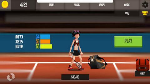 羽毛球高高手2023新版本4