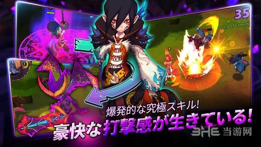 迷你怪兽大师 安卓版v1.0.63截图2