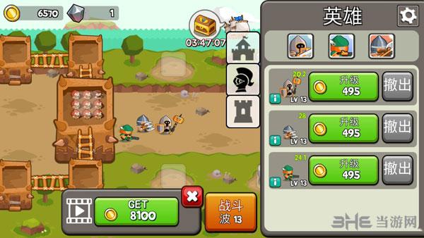 成长塔 (Grow Tower: Castle Defender TD )安卓汉化版V1.0.7截图3