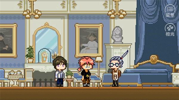 金币与人生 最新安卓版v3.1截图0