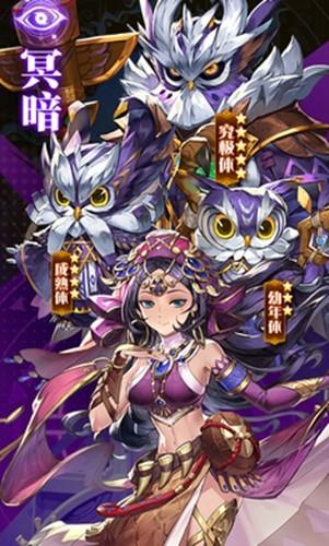 洛亚之书 最新官方版v1.6.2.000截图0