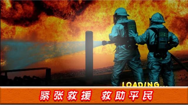 绝境时刻 最新版v1.0.3截图0